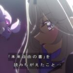 レス20番の画像1