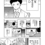 レス14番の画像4
