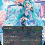 レス26番の画像1