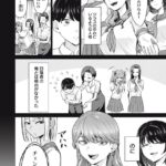 レス12番の画像4