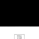 レス25番の画像1