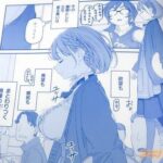 レス3番の画像2