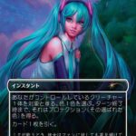 レス4番の画像1