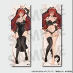 レス2番の画像2