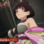 レス2番の画像2