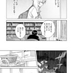 レス34番の画像2