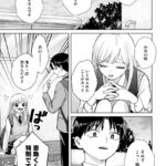 レス24番の画像1