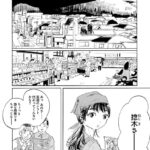 レス20番の画像4
