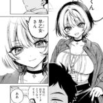レス14番の画像7