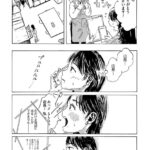 レス25番の画像4