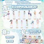 レス2番の画像2