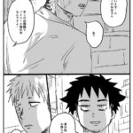 レス1番の画像1