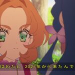 レス19番の画像2