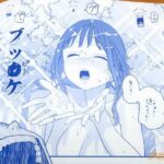 レス4番の画像4
