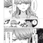 レス16番の画像2