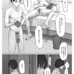 レス1番の画像6