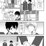 レス19番の画像1