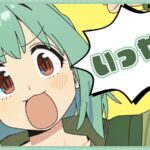 レス2番の画像3
