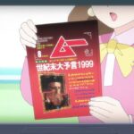 レス57番の画像2