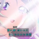 レス20番の画像3