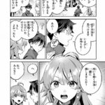 レス1番の画像28