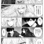 レス1番の画像3