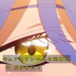 レス20番の画像7