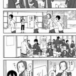 レス16番の画像1
