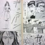 レス1番の画像1