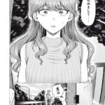 レス12番の画像2