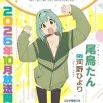 レス2番の画像1