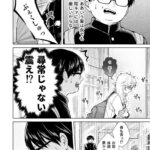 レス32番の画像3