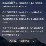 レス1番の画像2
