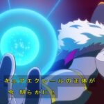 レス20番の画像9
