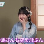 レス8番の画像1