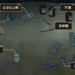 レス8番の画像2