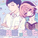 レス14番の画像3