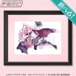 レス2番の画像4