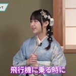 レス8番の画像2