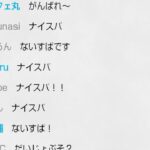 レス14番の画像4