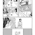 レス29番の画像1