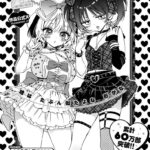 レス28番の画像1