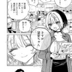 レス14番の画像9