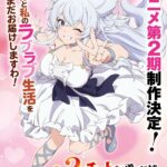 レス11番の画像1