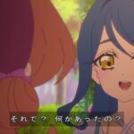 レス19番の画像1