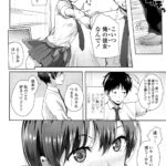 レス8番の画像1