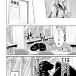 レス34番の画像1