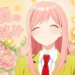 レス7番の画像9