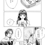 レス15番の画像3