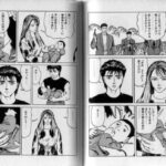 レス1番の画像3